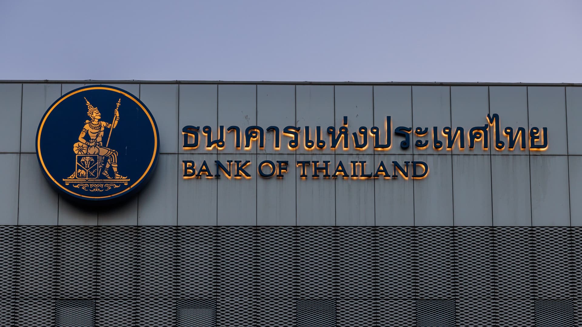 Thai cabinet approves Vitai Ratanakorn as next central bank chief, official says