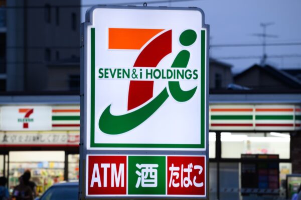 Trading in Seven & i halted after Couche-Tard withdraws  billion bid