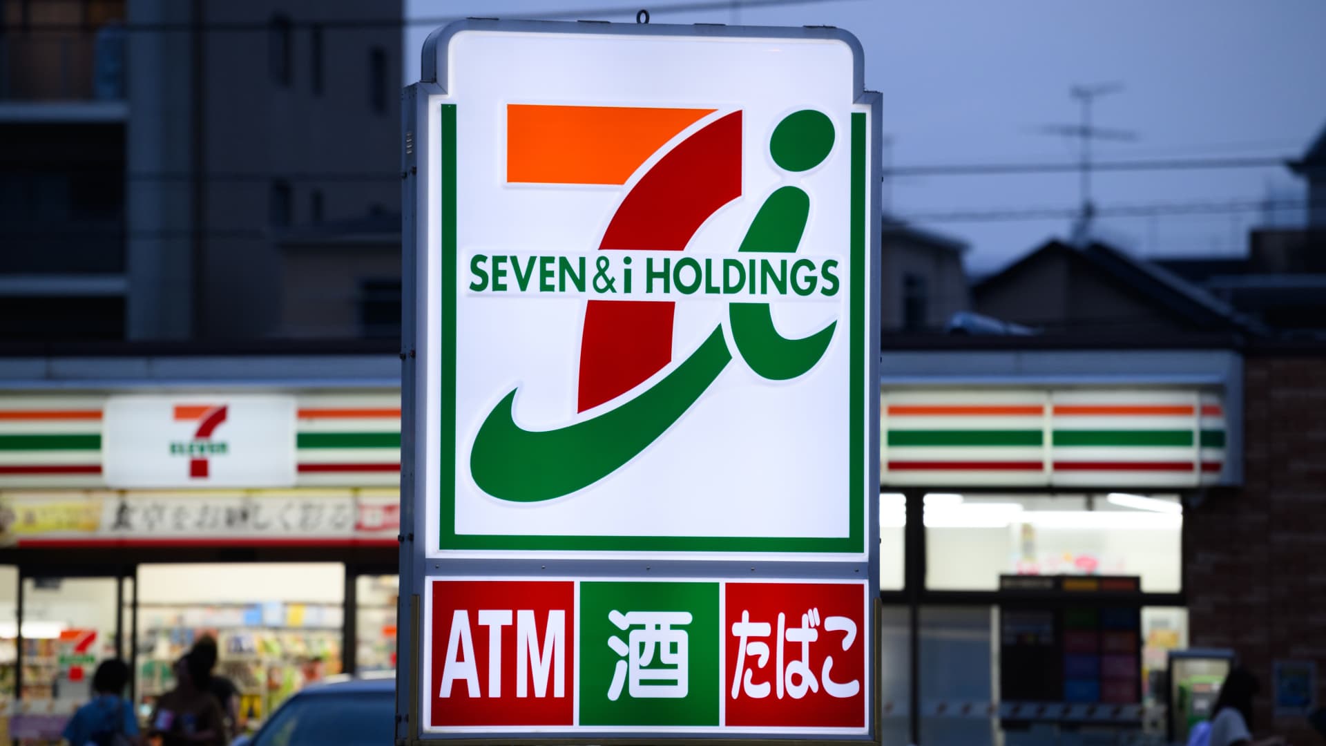 Trading in Seven & i halted after Couche-Tard withdraws  billion bid