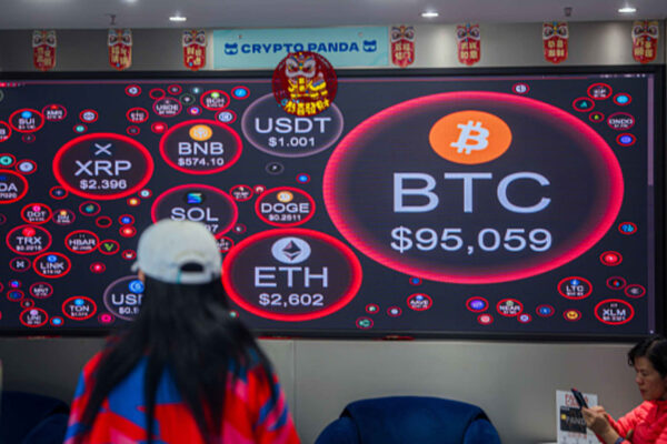 Ether is starting to outperform bitcoin, and more gains could be ahead