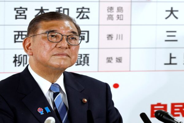 Japan PM laments ‘harsh’ election result as upper house control slips Japan PM laments ‘harsh’ election result as upper house control slips