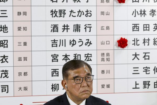 Japan’s Ishiba denies reports suggesting he could resign as prime minister