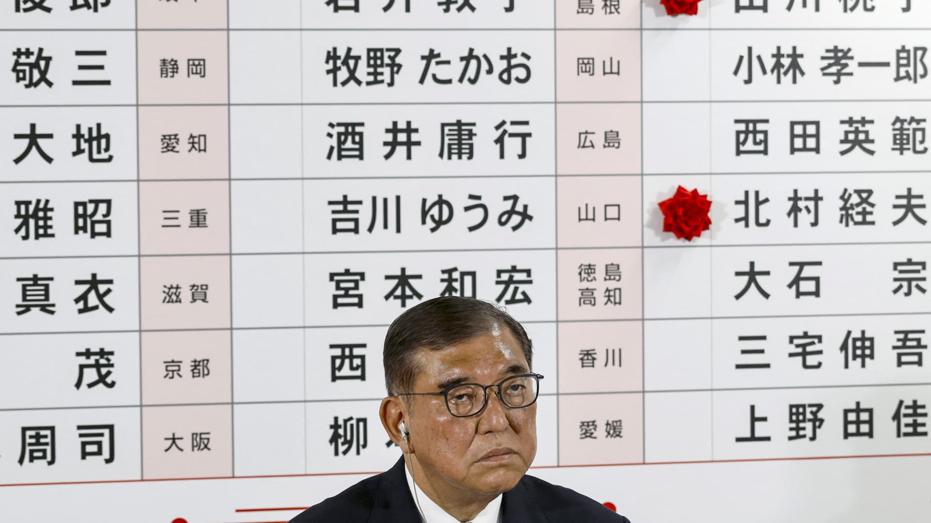 Japan’s Ishiba denies reports suggesting he could resign as prime minister