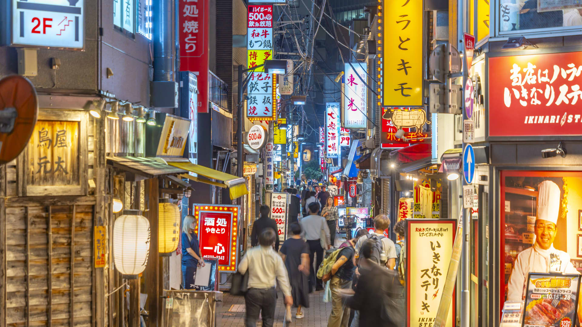 Asia stock markets today: live updates