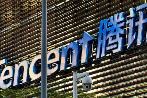 Tencent Q2 earnings 2025
