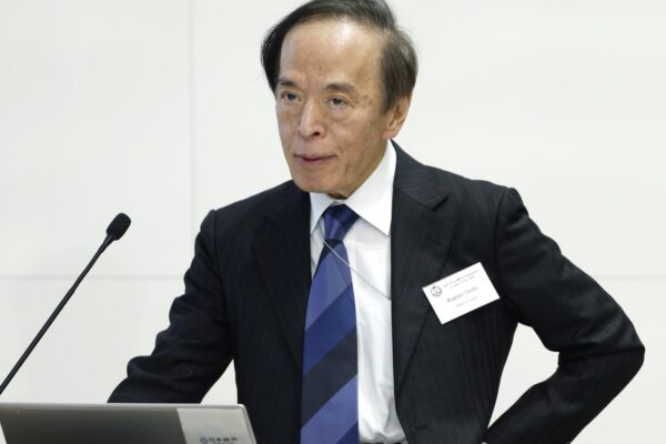 BOJ’s Ueda expects tightening job market to push up wages