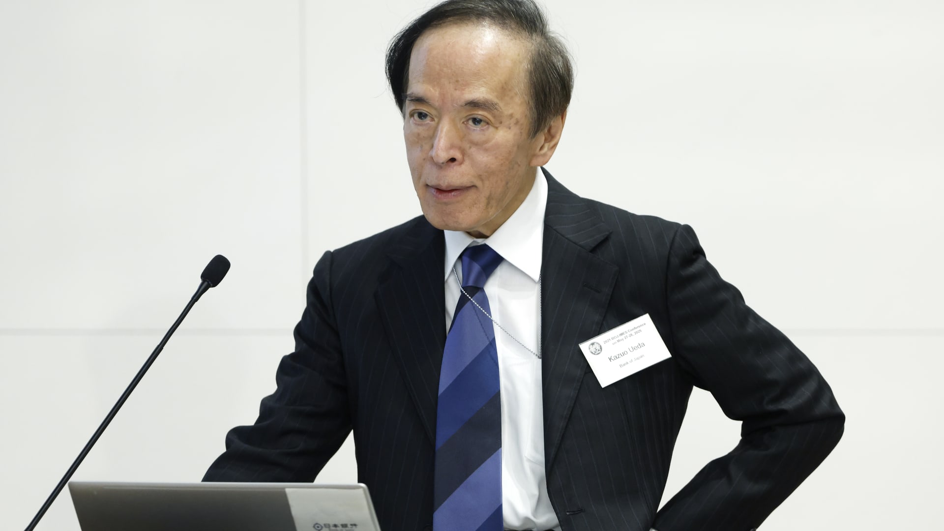BOJ’s Ueda expects tightening job market to push up wages BOJ’s Ueda expects tightening job market to push up wages