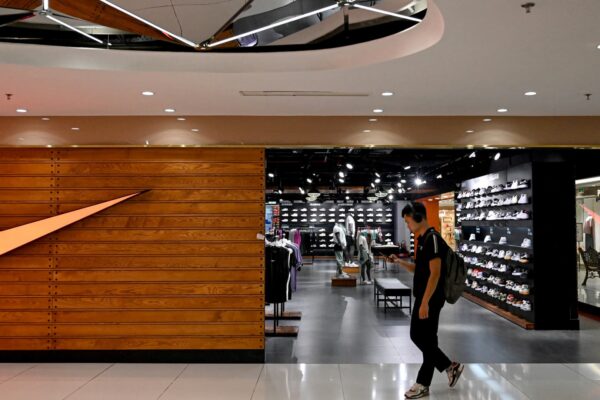 Nike to lay off about 1% of corporate staff