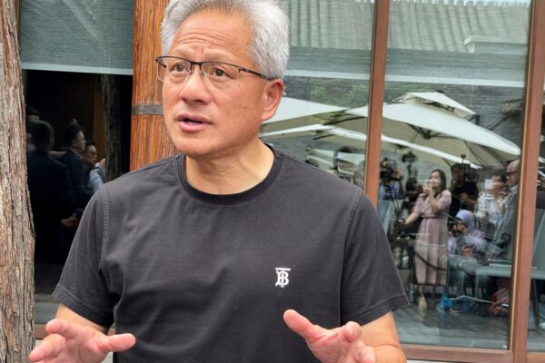 Nvidia says its AI chips do not have ‘kill switches’ after China claim