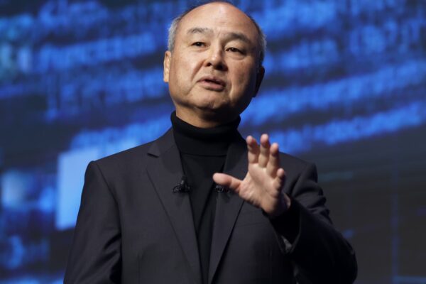 SoftBank Vision Fund posts .8 billion gain to drive quarterly profit