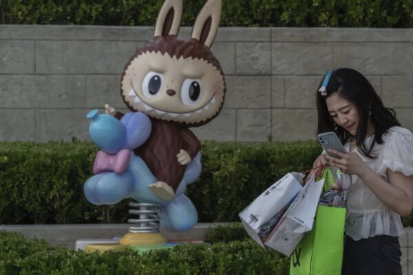 China’s July consumer prices flat, factory-gate prices miss forecast