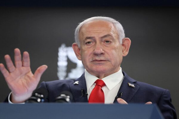 Netanyahu new military offensive Gaza
