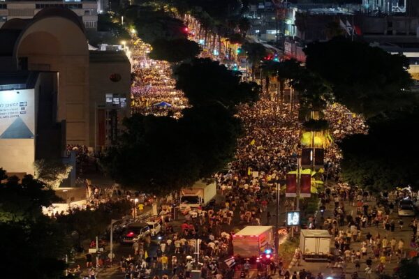 Israel nationwide protests war in Gaza