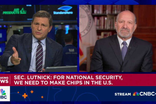 Intel in talks with other investors for equity boost, sources say