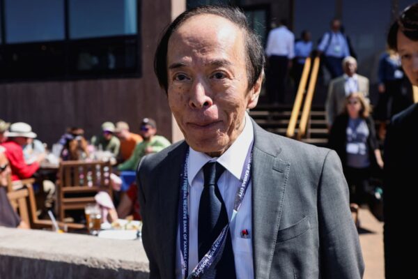 BOJ’s Ueda expects tightening job market to push up wages