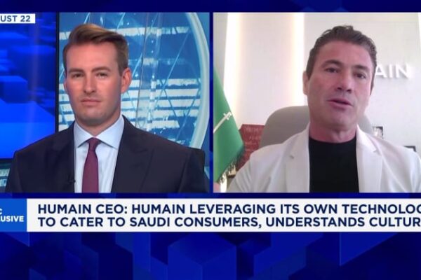 Saudi Arabia wants to be world’s third-largest AI provider: Humain