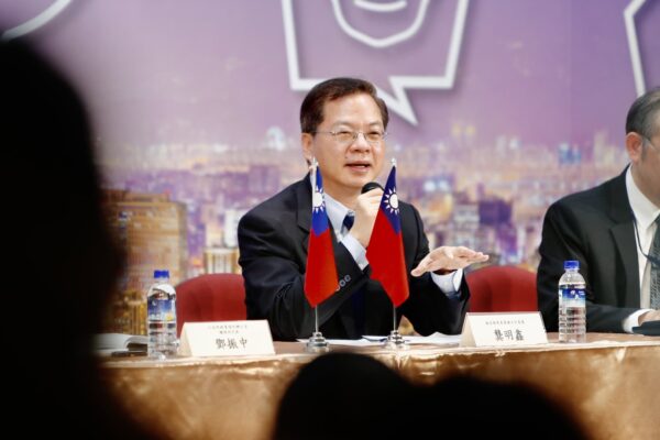 Taiwan names former TSMC board member as new economy minister