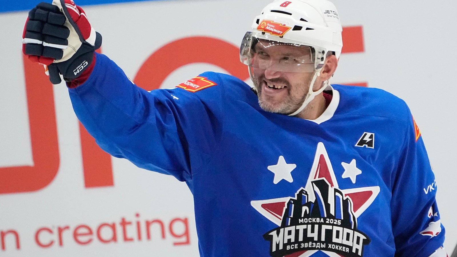 Alex Ovechkin partners with a Russian technology company to make a movie about his career