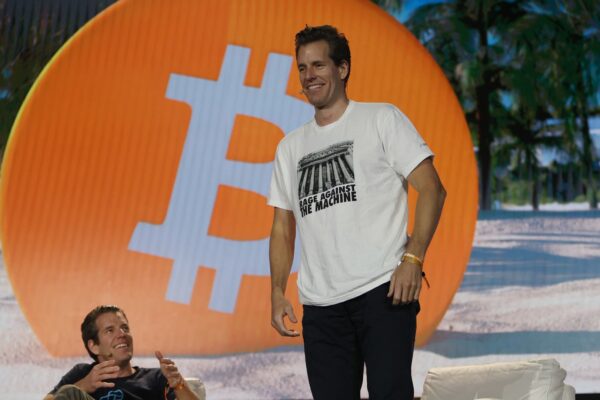 Gemini lifts IPO price range, targets  billion valuation amid crypto boom