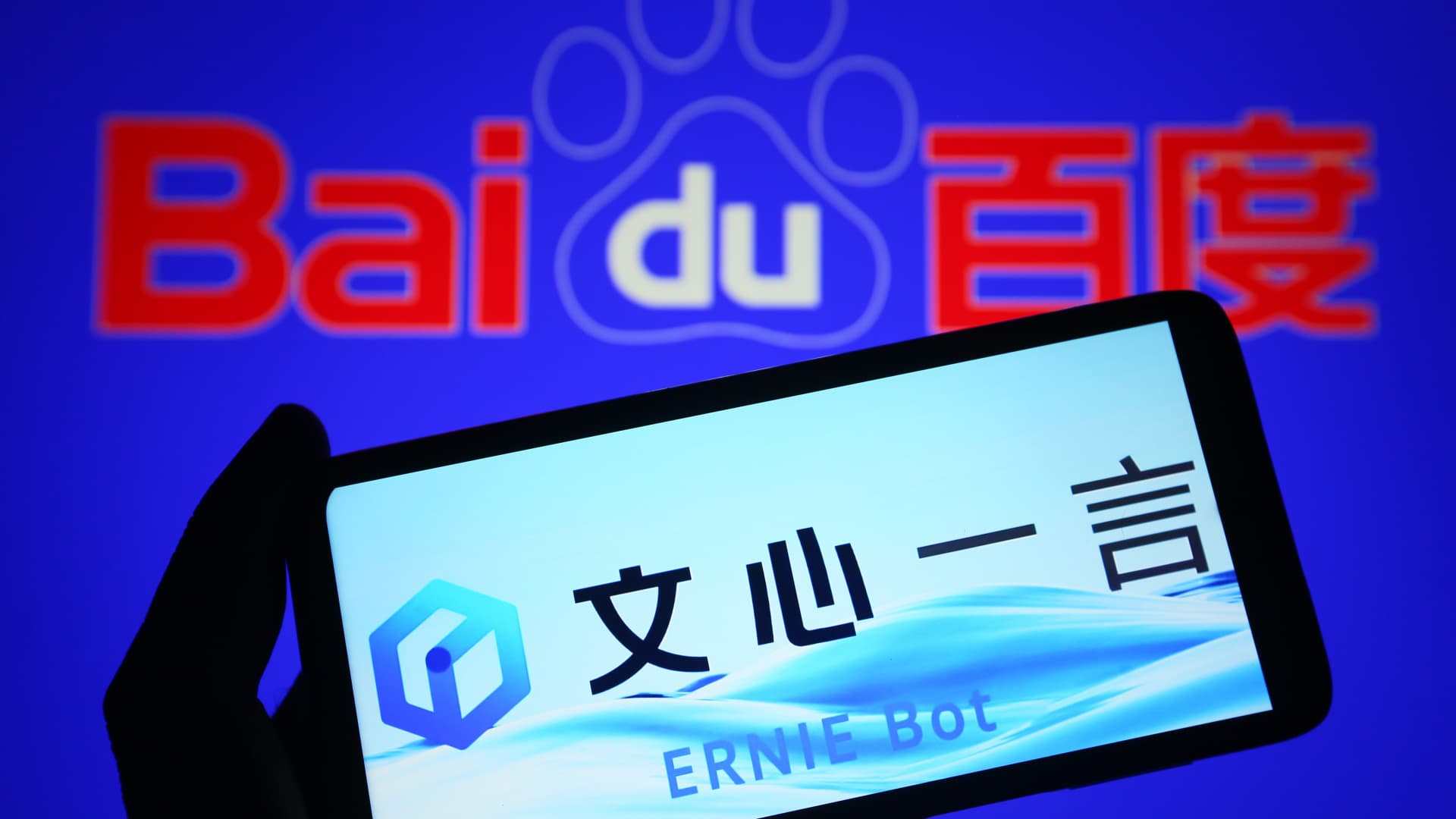 Baidu shares surge as the company secures major AI partnership, fresh capital