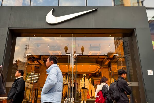 Nike (NKE) Q1 2026 earnings