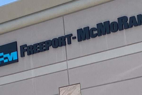 BABA, LAC, FCX, QURE and more