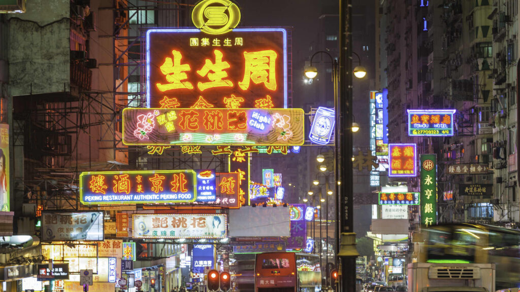 Japan’s benchmark Nikkei 225 breaches 45,000 mark to hit a fresh high