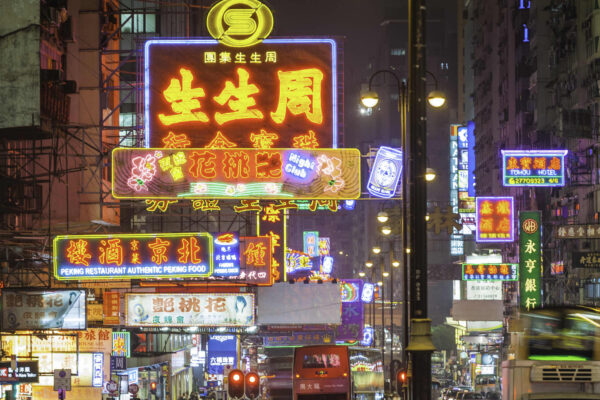 Japan’s benchmark Nikkei 225 breaches 45,000 mark to hit a fresh high