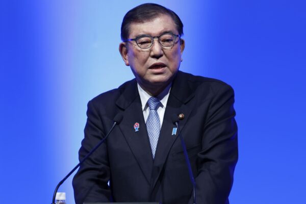 Japan Prime Minister Ishiba Shigeru announces his resignation