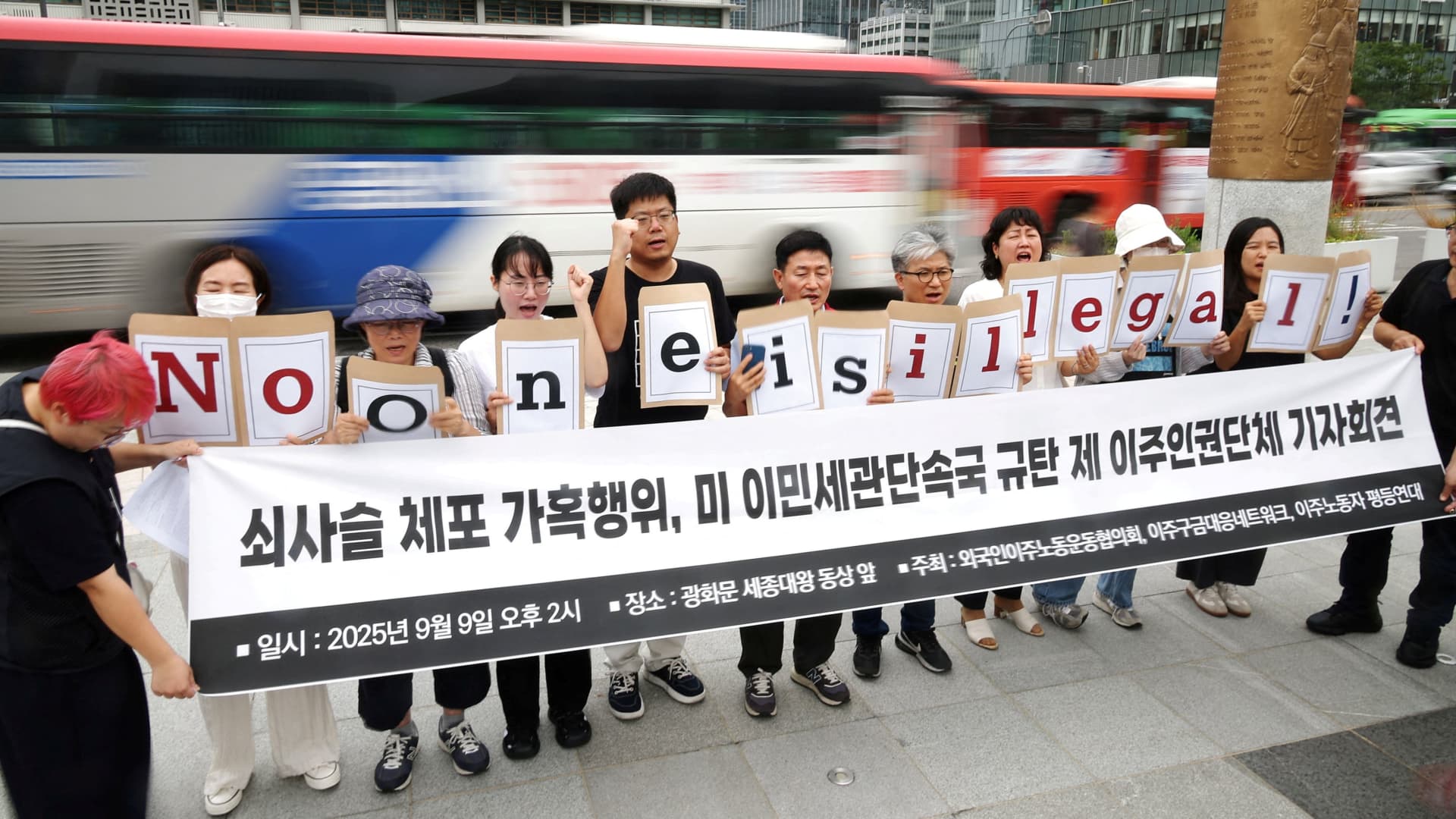 South Korea, U.S. to discuss new visa category as detained workers set to head home, Yonhap reports