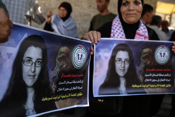 Princeton researcher Tsurkov released from militia captivity in Iraq