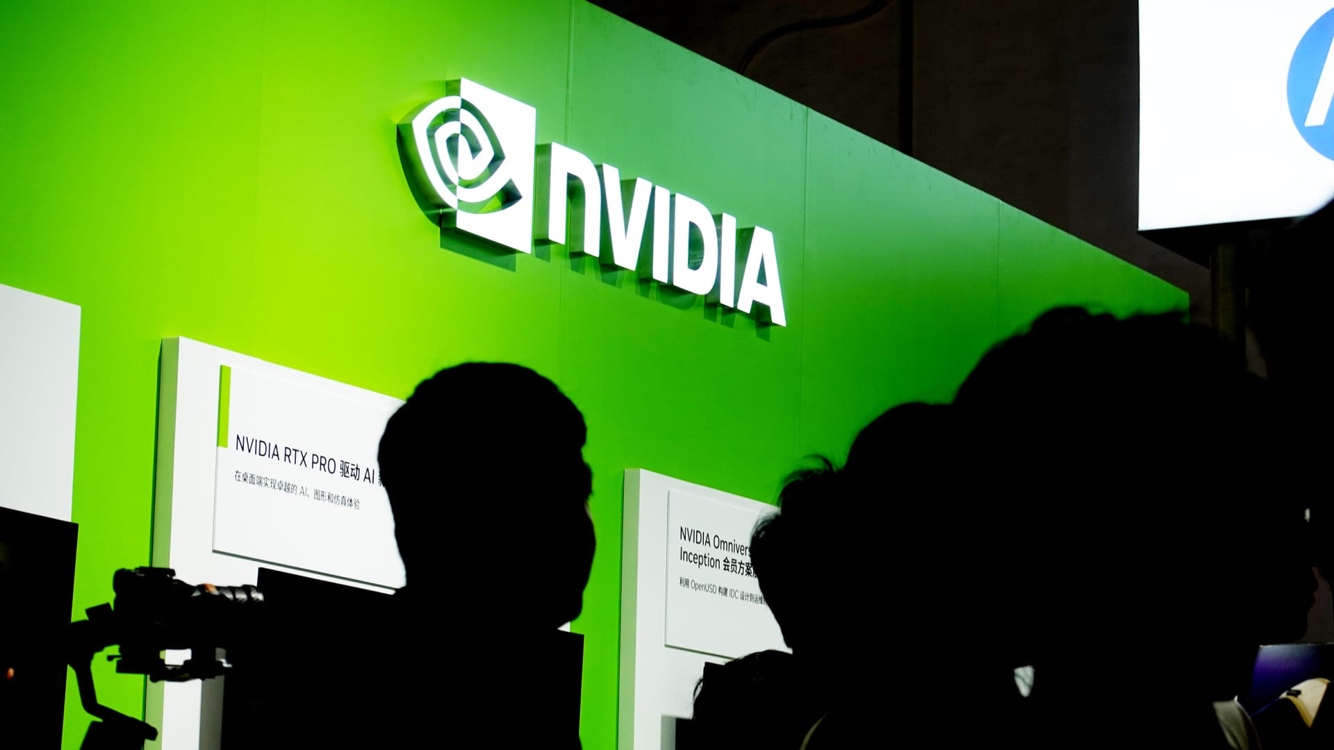 The acquisition at the heart of China’s Nvidia probe, and Palo Alto joins a ‘best ideas’ list