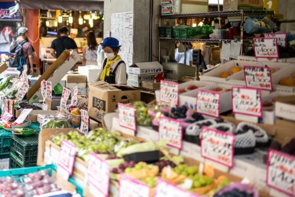 Japan core inflation dips to lowest since November 2024 as rice price surge eases