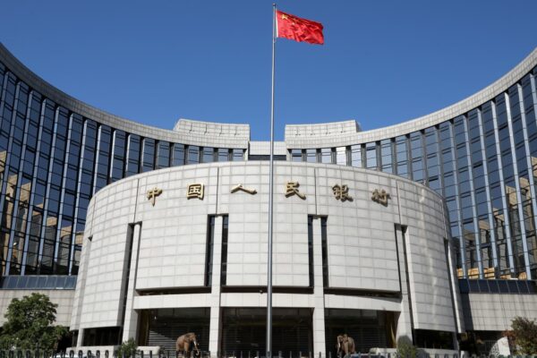 China leaves benchmark lending rates unchanged as expected, despite Fed rate cut