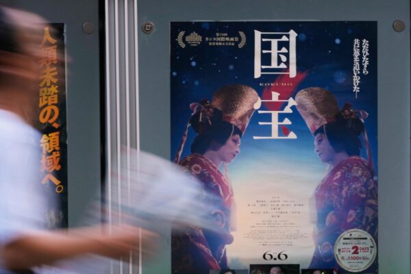 A movie about the Kabuki theater is a surprise hit in soul-searching Japan A movie about the Kabuki theater is a surprise hit in soul-searching Japan