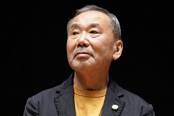 Haruki Murakami to be celebrated with an evening of words and music in New York City