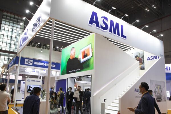 This European company is key to understanding U.S.-China trade tensions