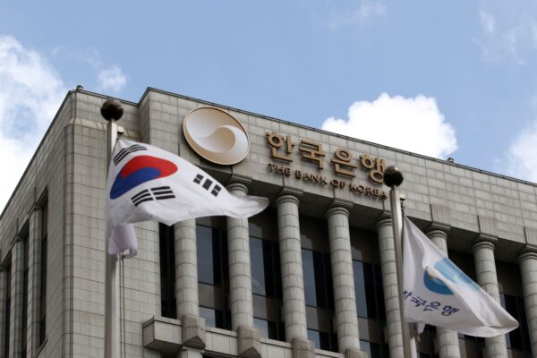Bank of Korea holds rate at 2.5% as tighter property rules kick in Bank of Korea holds rate at 2.5% as tighter property rules kick in