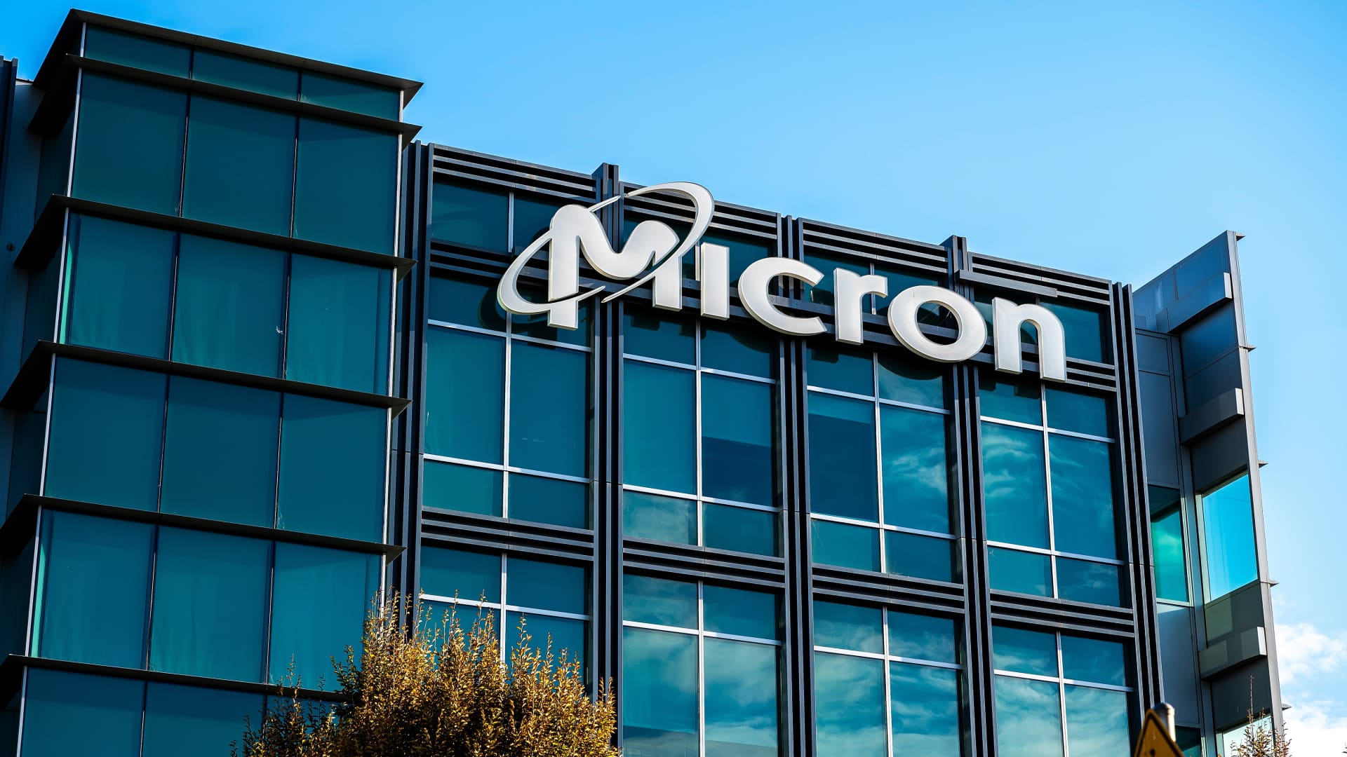 Micron to exit server chips business in China after ban: report