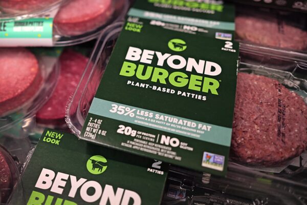 ISRG, BYND, PEGA, DNUT and more