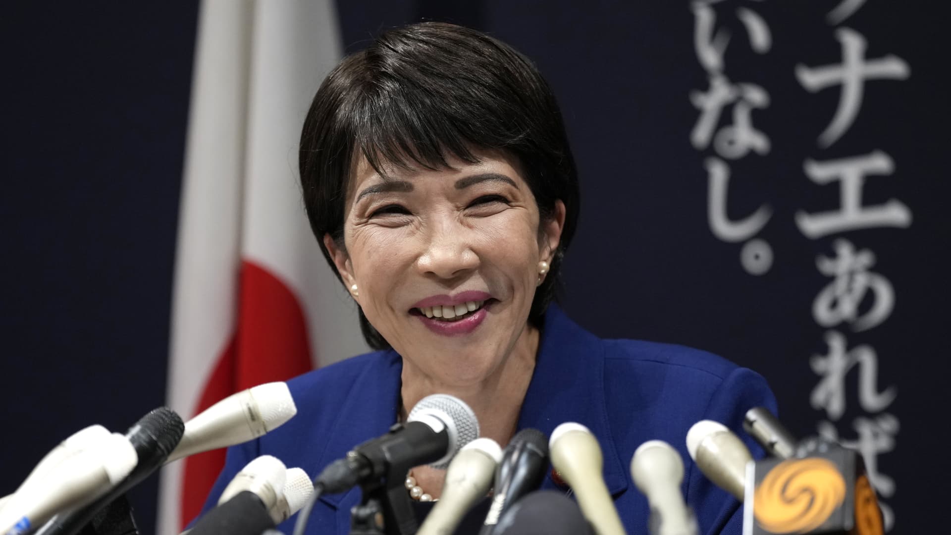 Coalition deal puts Takaichi on brink of Japan’s first female premiership