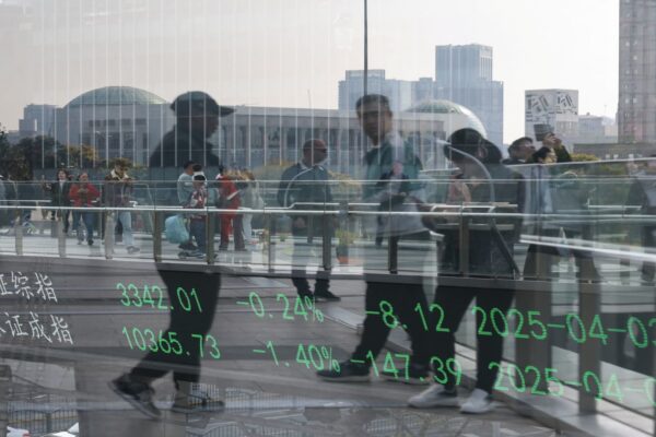 Hang Seng Index, Nifty 50, CSI 300