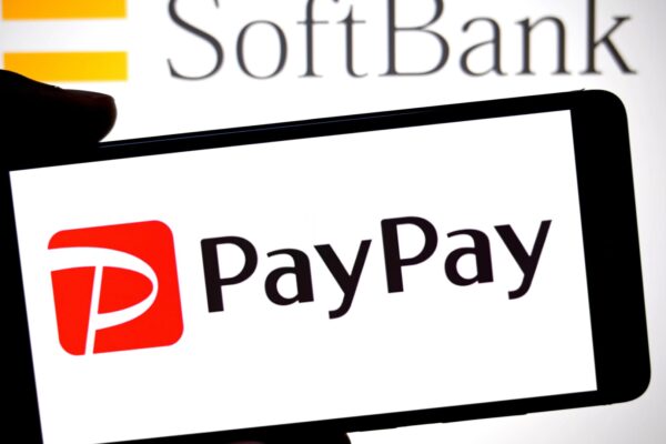PayPay valuation could exceed  billion in planned US IPO: Reuters