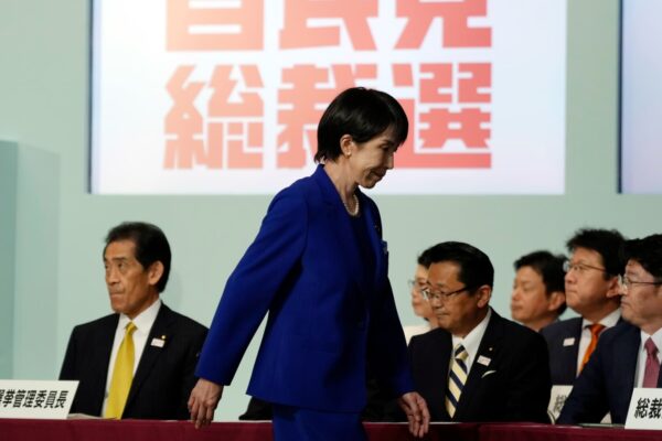 As Japan’s opposition circles around a unity bid, Takaichi’s route to power narrows