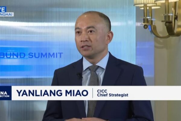 China to bolster consumption, tech development as U.S. tensions simmer China to bolster consumption, tech development as U.S. tensions simmer