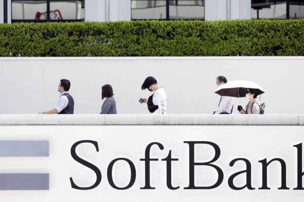 SoftBank shares plunge as much as 10% after selling Nvidia stake