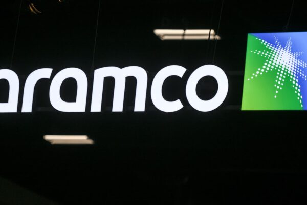 World’s largest oil company Aramco reports higher third-quarter net profit on production boost