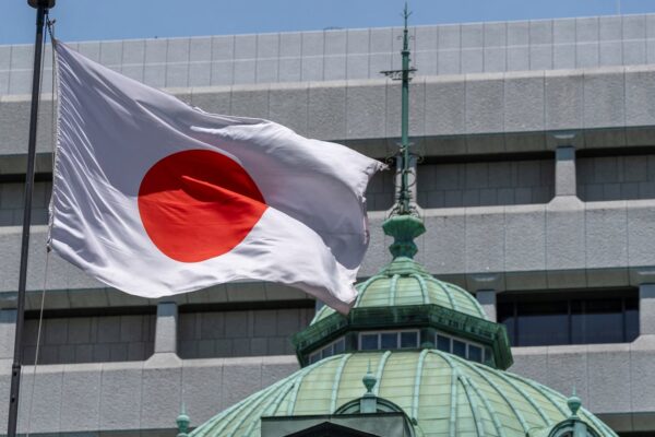 BOJ preps markets for near-term hike as weak yen overshadows politics