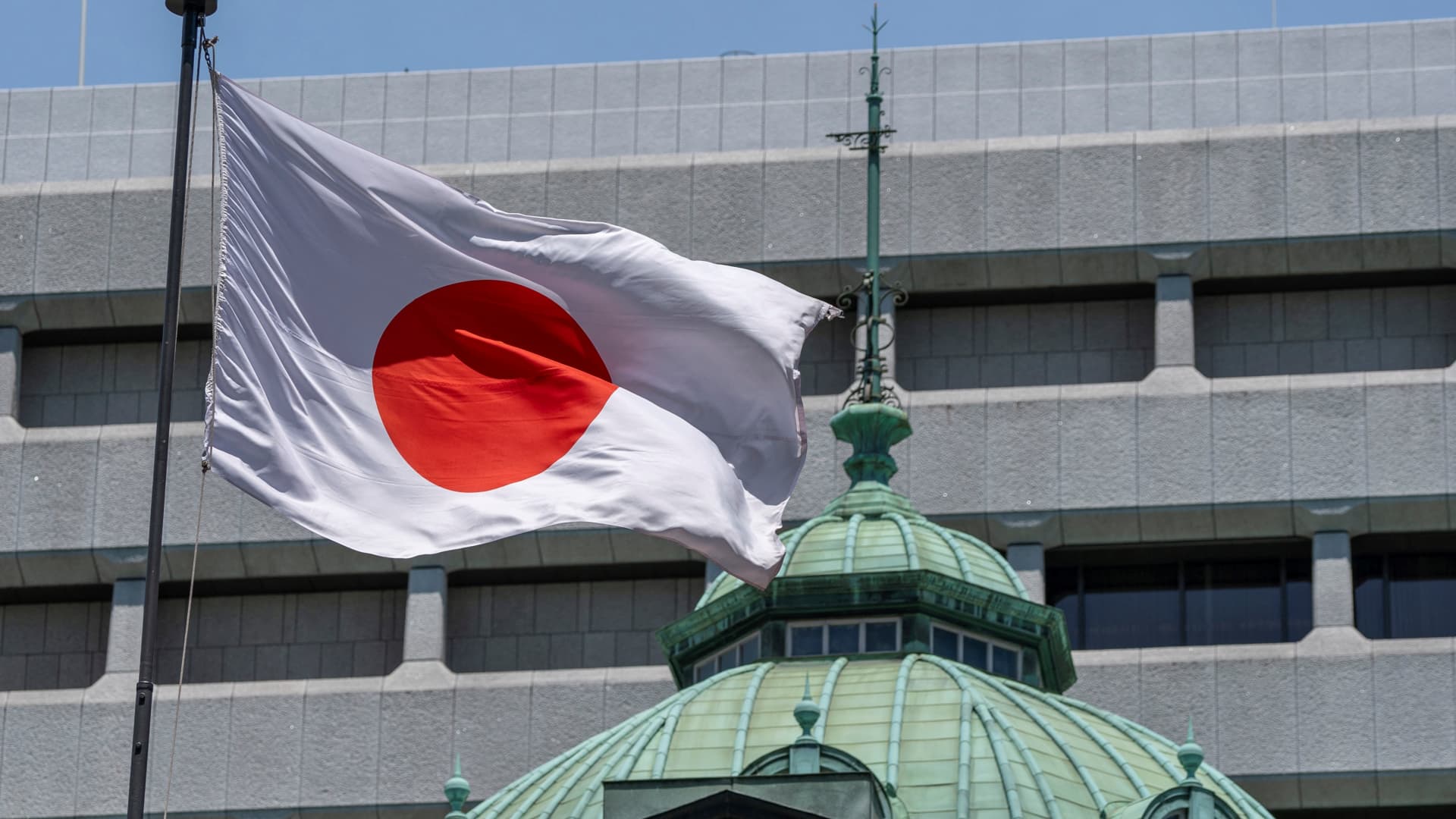 BOJ preps markets for near-term hike as weak yen overshadows politics
