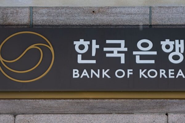 South Korea keeps rates steady as FX risks limit easing scope